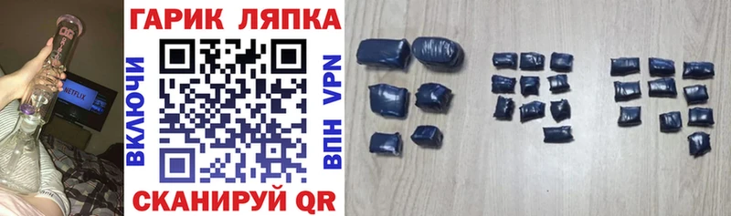 Амфетамин Прокопьевск
