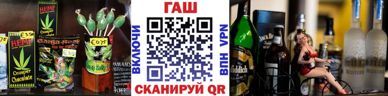 Canna-Cookies марихуана Прокопьевск
