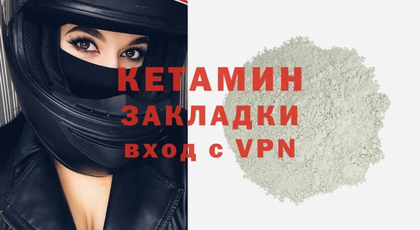 a pvp Бронницы