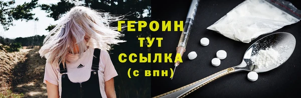 a pvp Бронницы