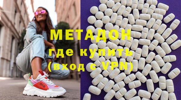 a pvp Бронницы