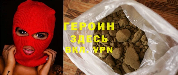 a pvp Бронницы