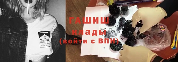 a pvp Бронницы