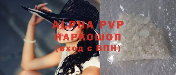 круглые Бородино