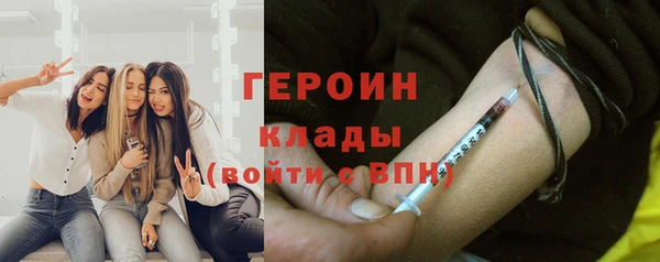 a pvp Бронницы