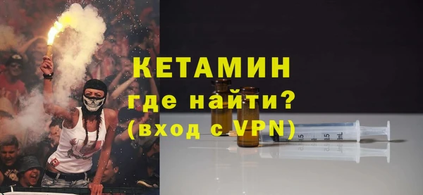 a pvp Бронницы