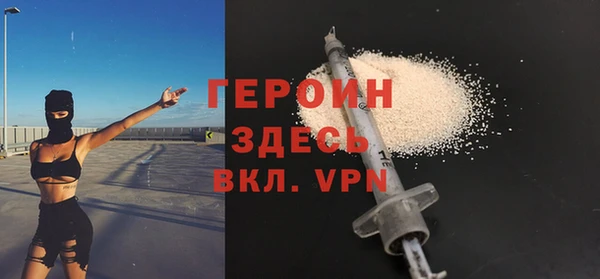 круглые Бородино