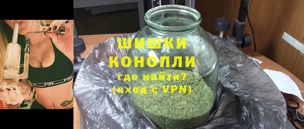 круглые Бородино
