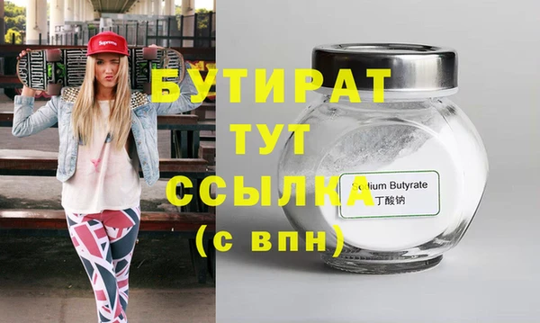 a pvp Бронницы