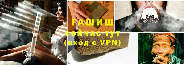 a pvp Бронницы