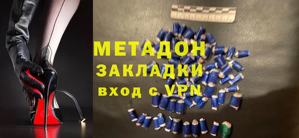 круглые Бородино