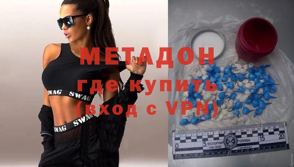 a pvp Бронницы
