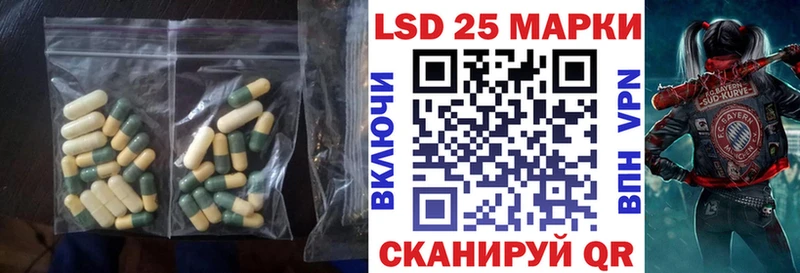 ЛСД экстази ecstasy  Прокопьевск 