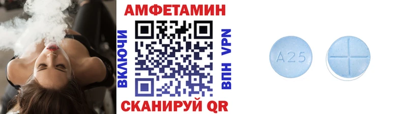 Метамфетамин мет  Прокопьевск 